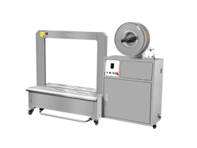 Q8L-T無人化低臺打包機(jī)